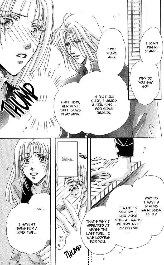 Nemurihime Age Chapter 2 page 22 - Chapter 2