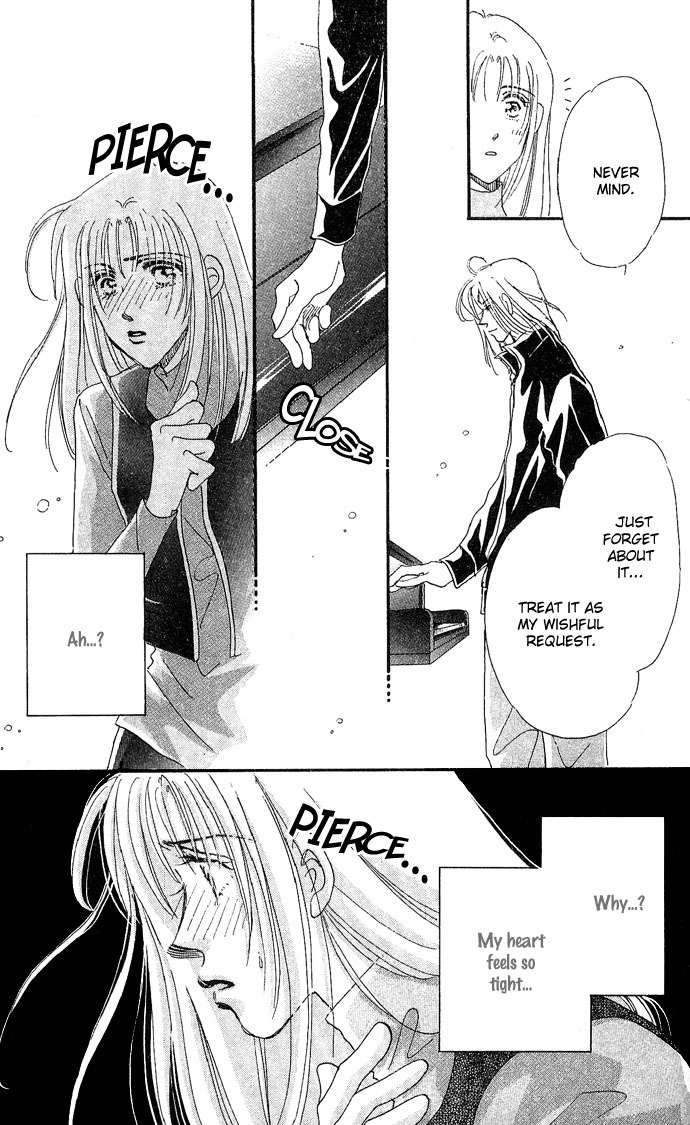 Nemurihime Age Chapter 2 page 24 - Chapter 2