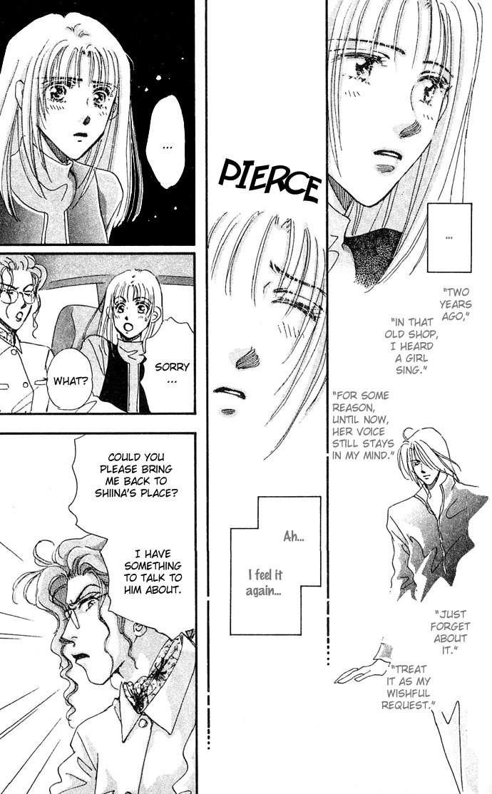 Nemurihime Age Chapter 2 page 28 - Chapter 2