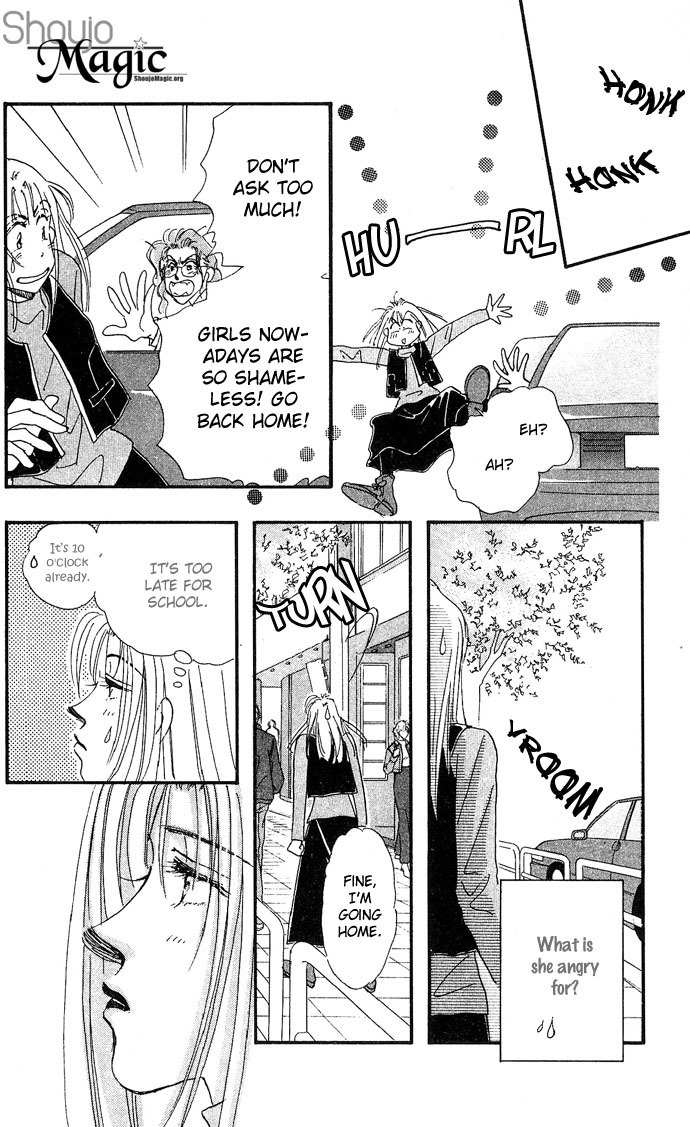 Nemurihime Age Chapter 2 page 29 - Chapter 2