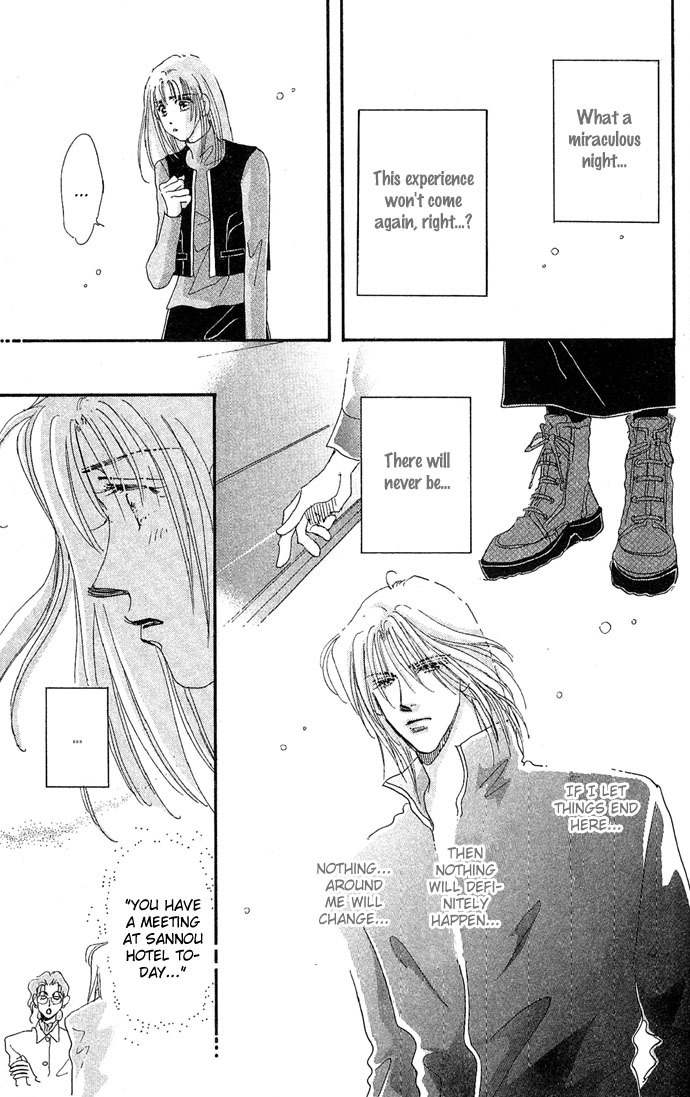 Nemurihime Age Chapter 2 page 30 - Chapter 2
