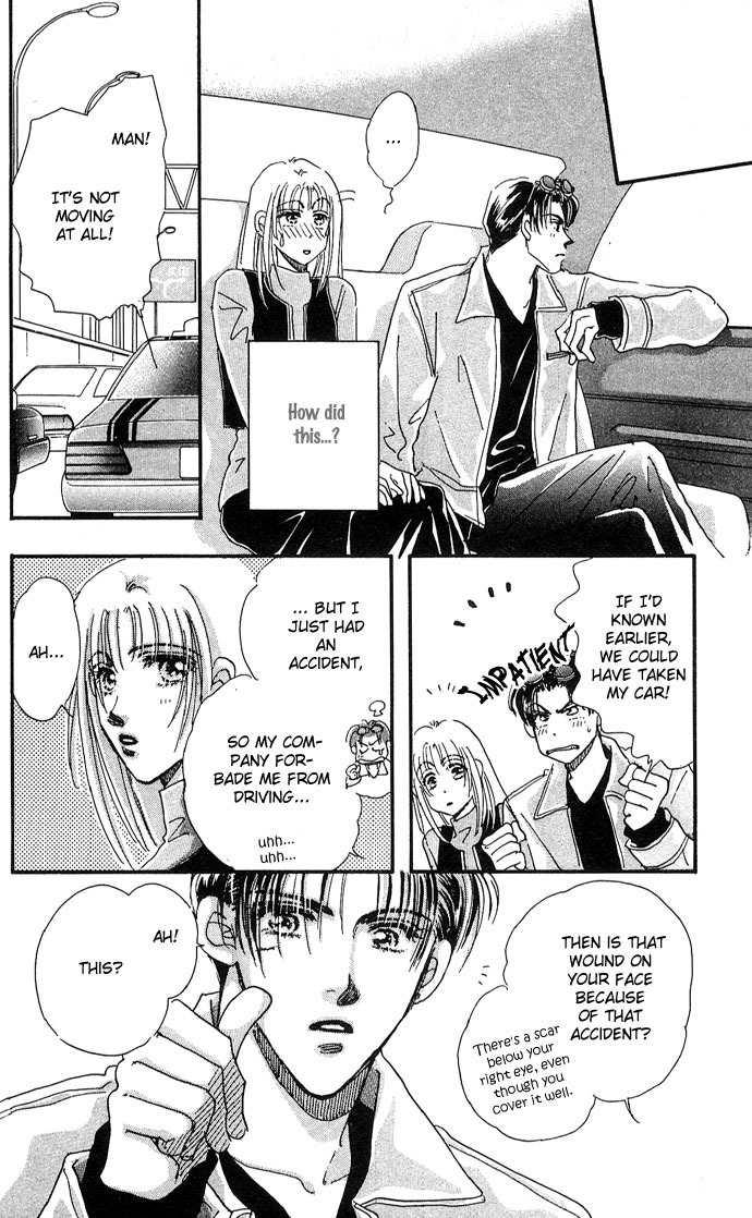 Nemurihime Age Chapter 2 page 35 - Chapter 2