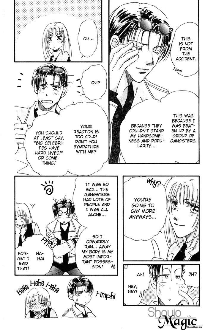 Nemurihime Age Chapter 2 page 36 - Chapter 2