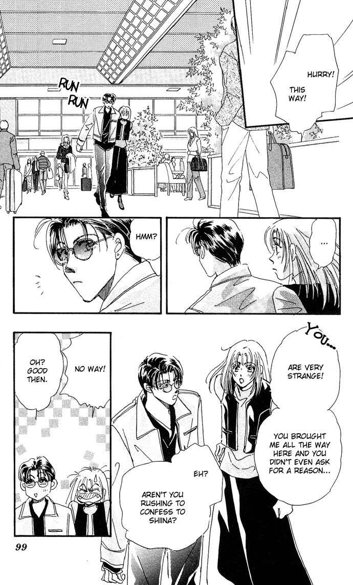 Nemurihime Age Chapter 2 page 38 - Chapter 2