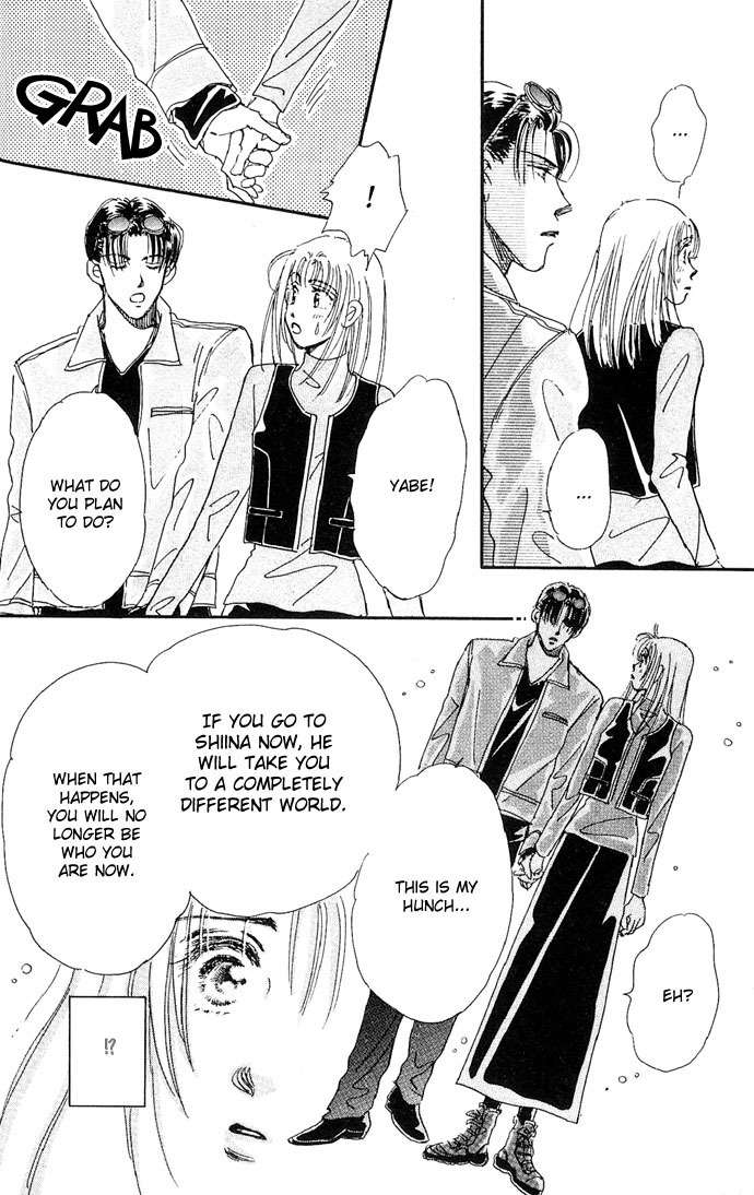 Nemurihime Age Chapter 2 page 41 - Chapter 2