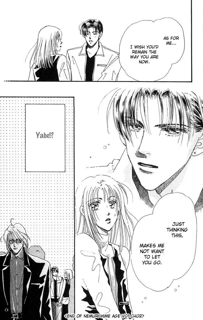 Nemurihime Age Chapter 2 page 42 - Chapter 2