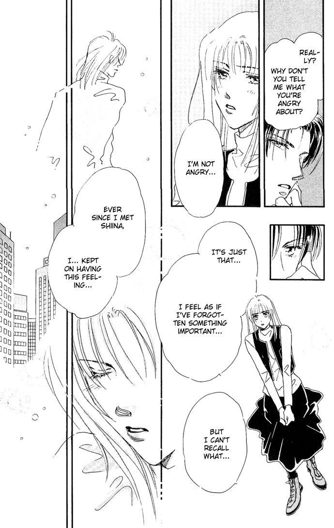 Nemurihime Age Chapter 3 page 10 - Chapter 3