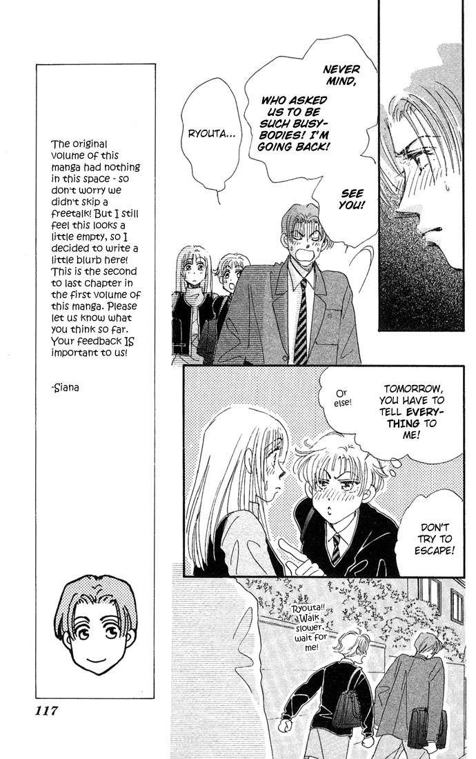 Nemurihime Age Chapter 3 page 16 - Chapter 3