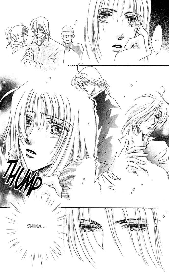 Nemurihime Age Chapter 3 page 21 - Chapter 3
