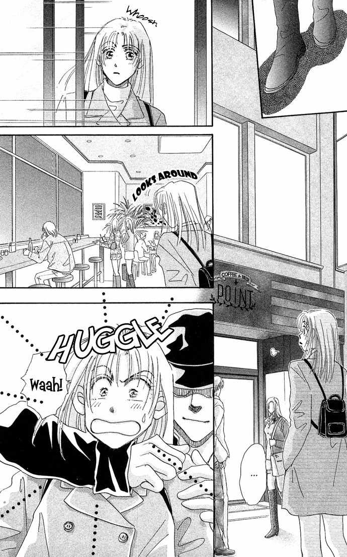Nemurihime Age Chapter 3 page 26 - Chapter 3