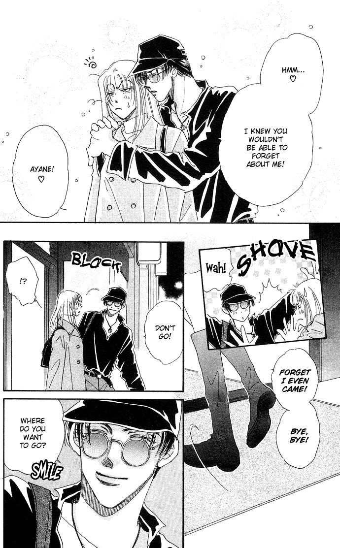 Nemurihime Age Chapter 3 page 27 - Chapter 3