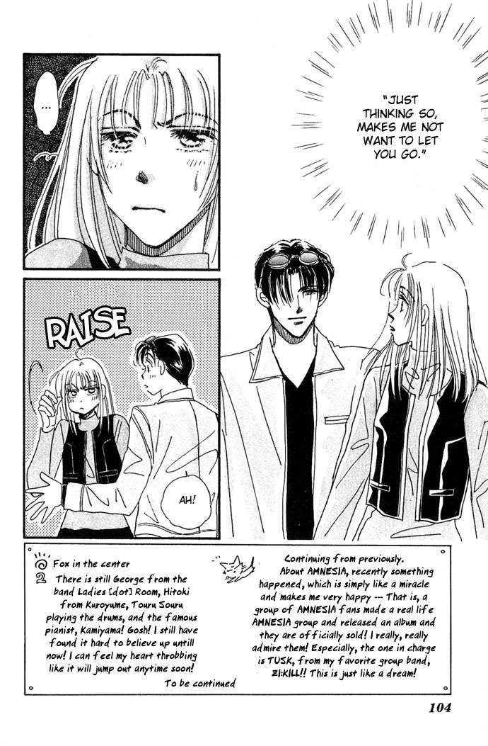 Nemurihime Age Chapter 3 page 3 - Chapter 3