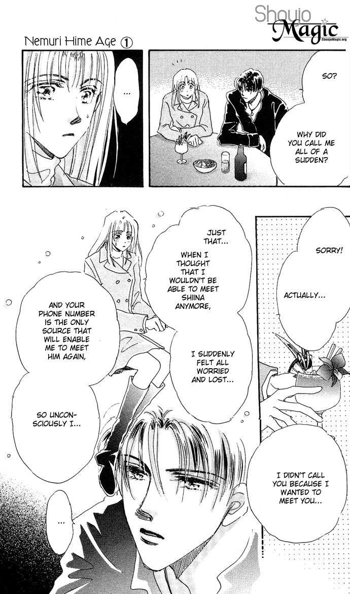 Nemurihime Age Chapter 3 page 30 - Chapter 3