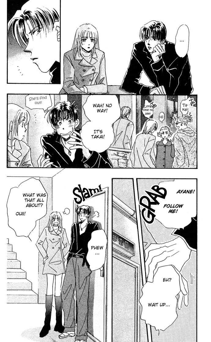 Nemurihime Age Chapter 3 page 35 - Chapter 3