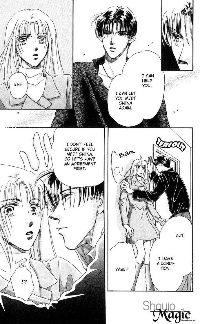 Nemurihime Age Chapter 3 page 36 - Chapter 3
