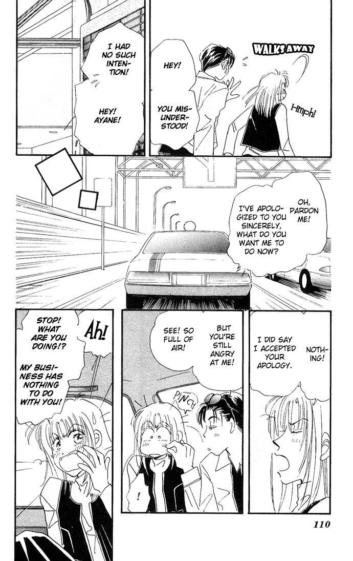 Nemurihime Age Chapter 3 page 9 - Chapter 3