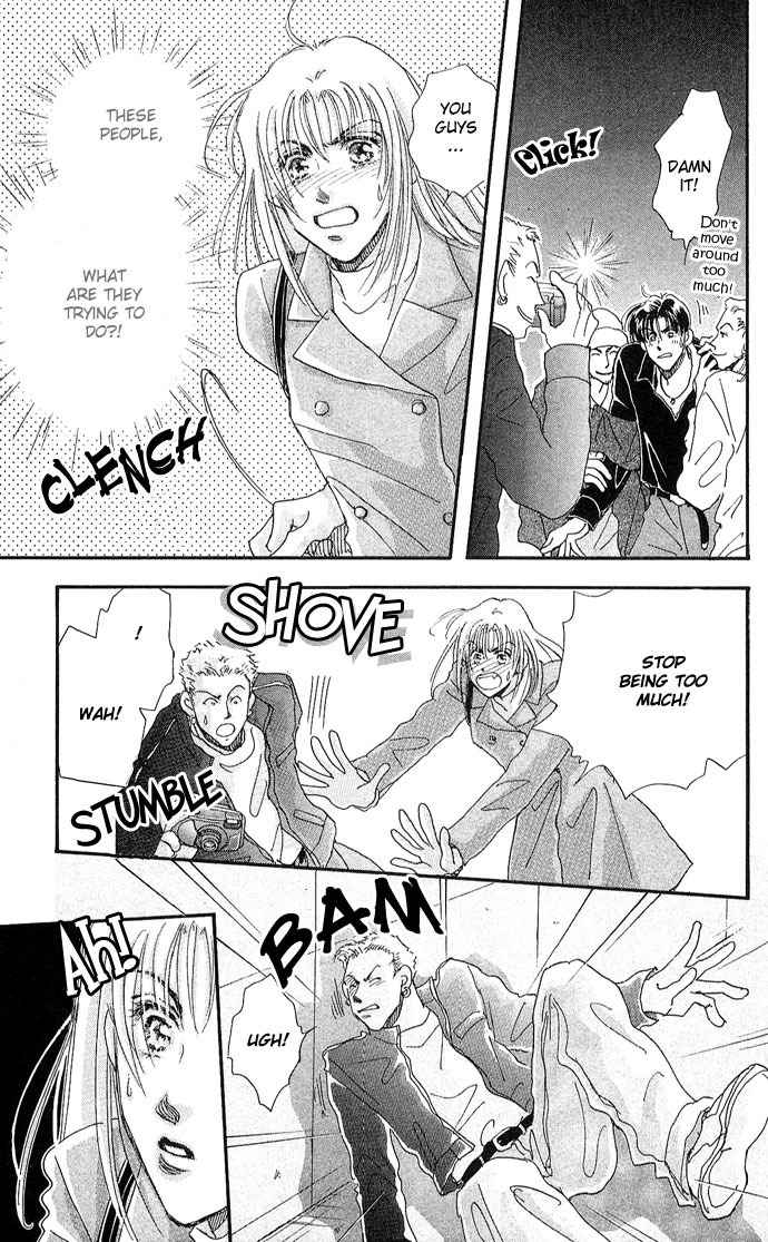 Nemurihime Age Chapter 4 page 10 - Chapter 4