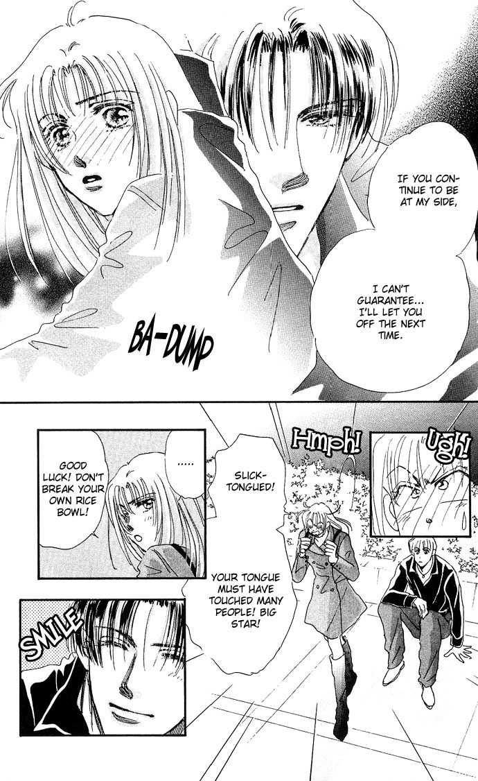Nemurihime Age Chapter 4 page 18 - Chapter 4