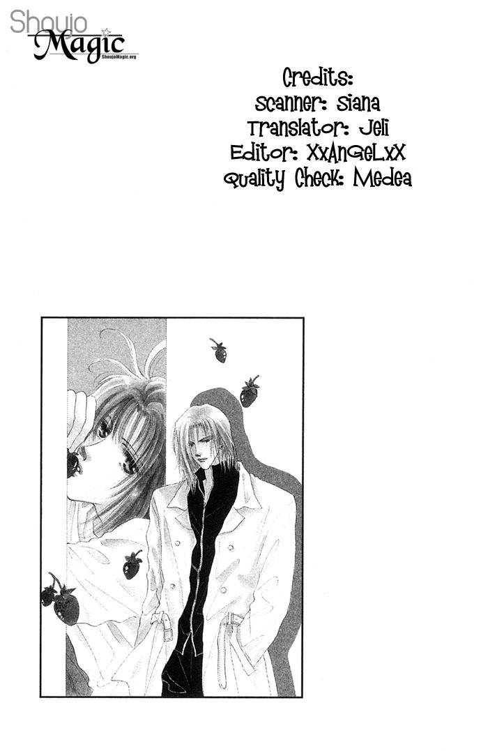 Nemurihime Age Chapter 4 page 2 - Chapter 4