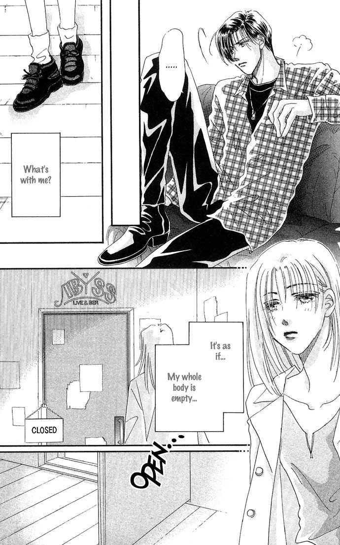 Nemurihime Age Chapter 4 page 30 - Chapter 4