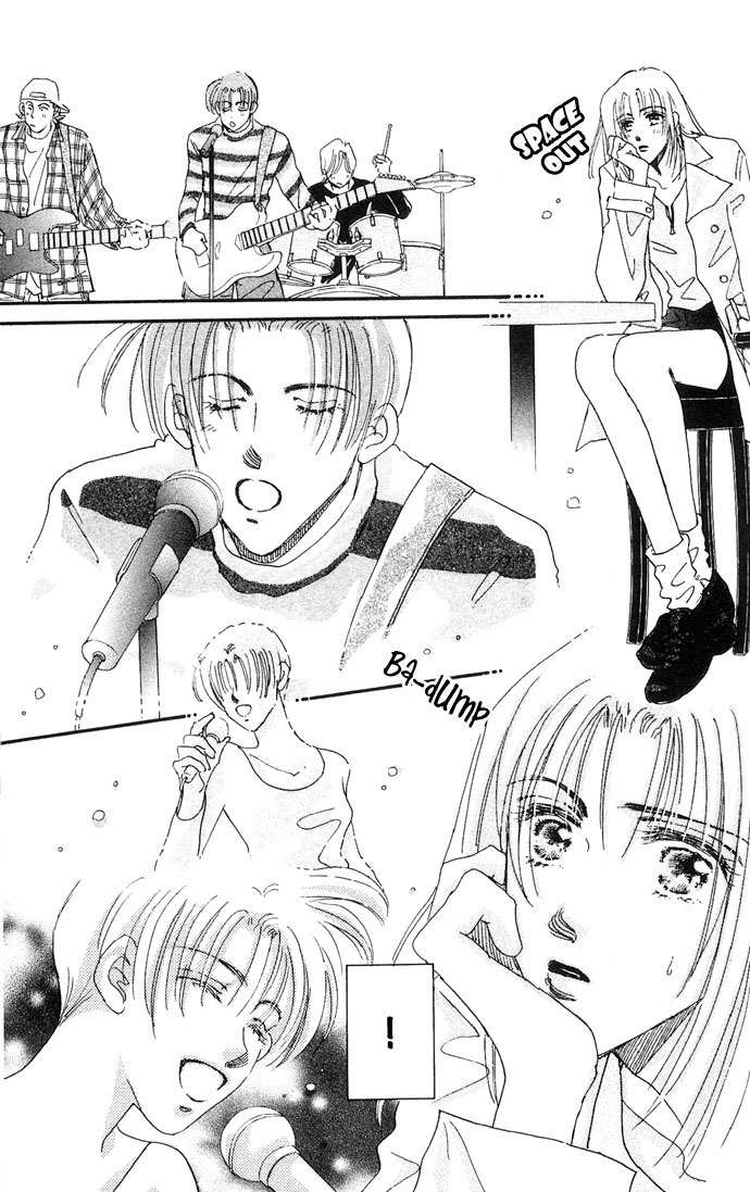 Nemurihime Age Chapter 4 page 32 - Chapter 4