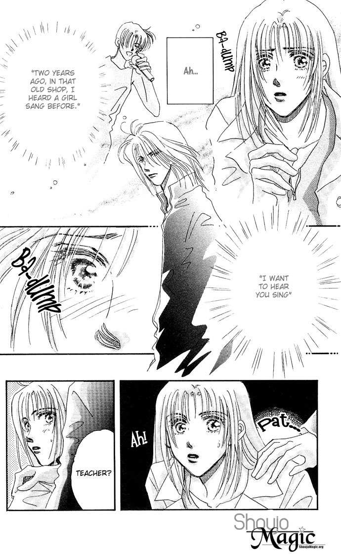 Nemurihime Age Chapter 4 page 33 - Chapter 4