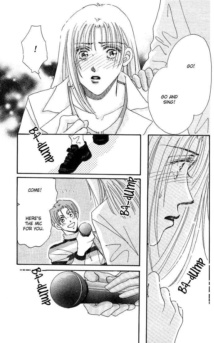 Nemurihime Age Chapter 4 page 34 - Chapter 4