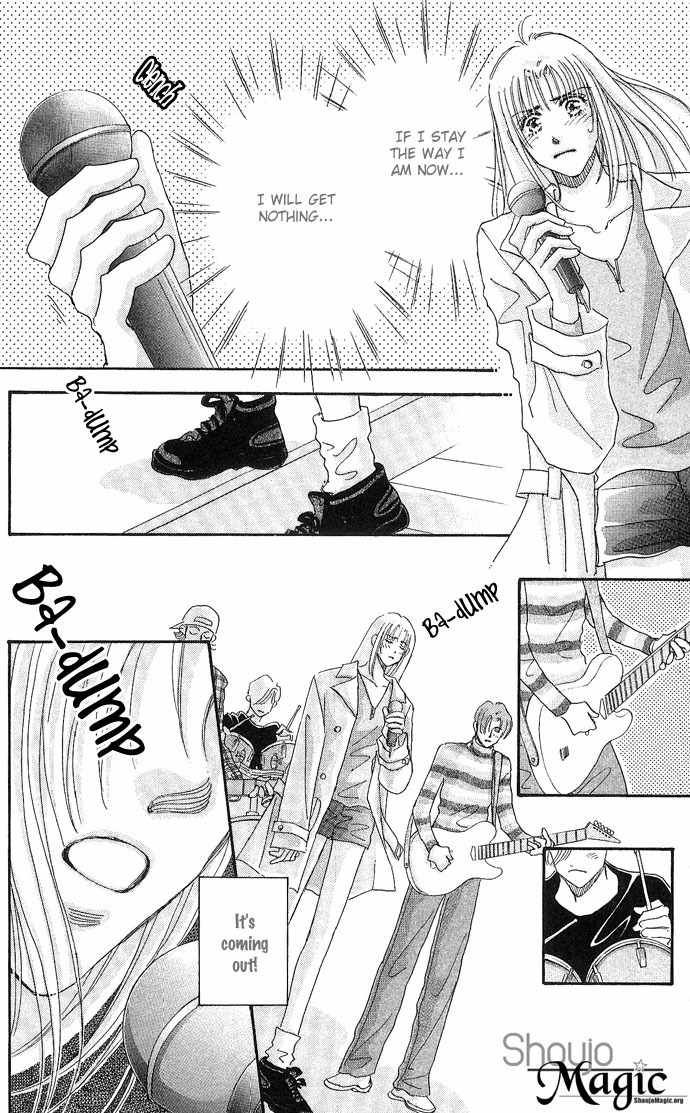 Nemurihime Age Chapter 4 page 35 - Chapter 4
