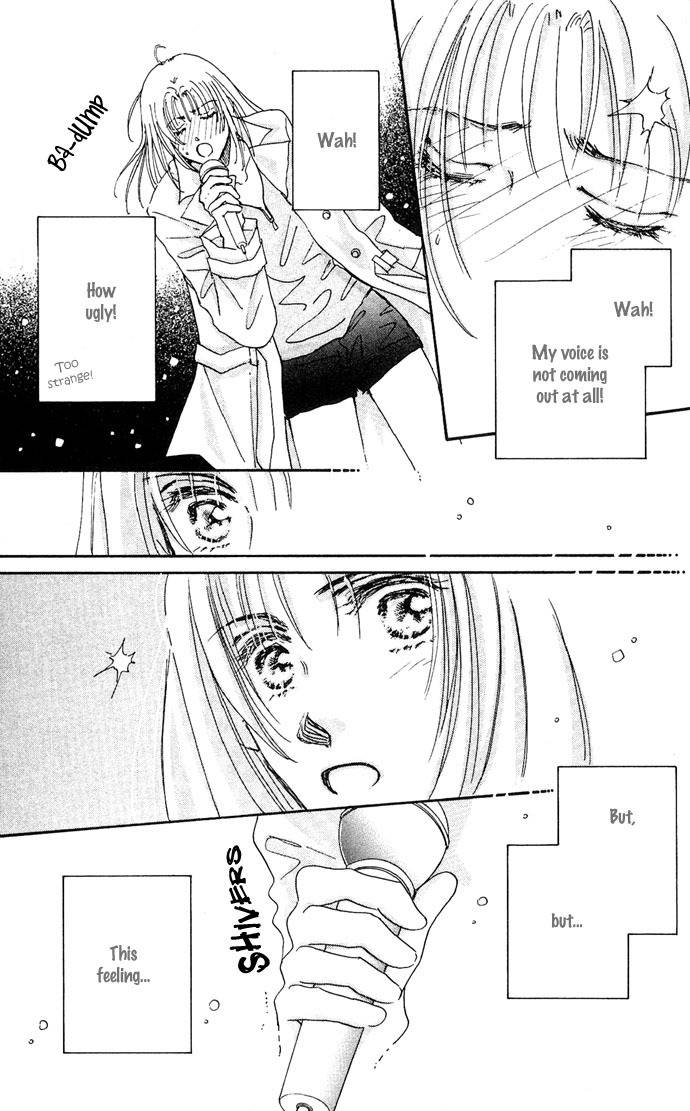 Nemurihime Age Chapter 4 page 36 - Chapter 4