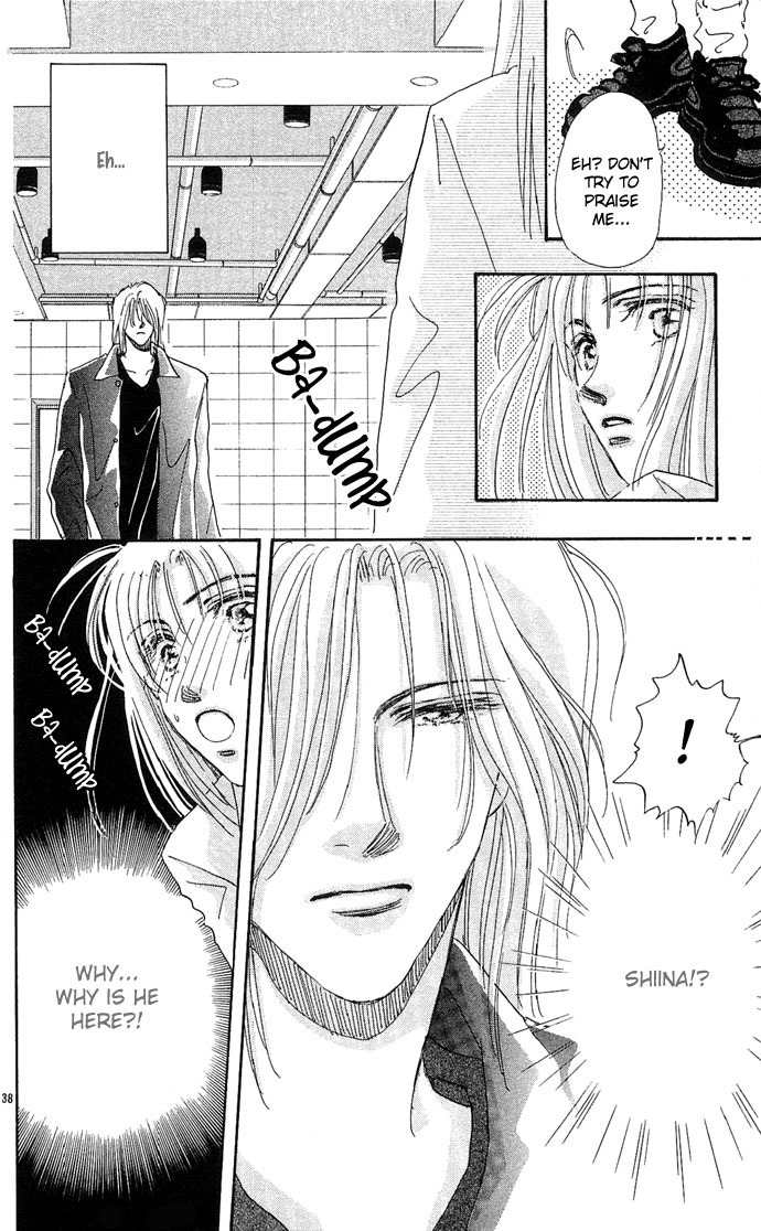 Nemurihime Age Chapter 4 page 39 - Chapter 4