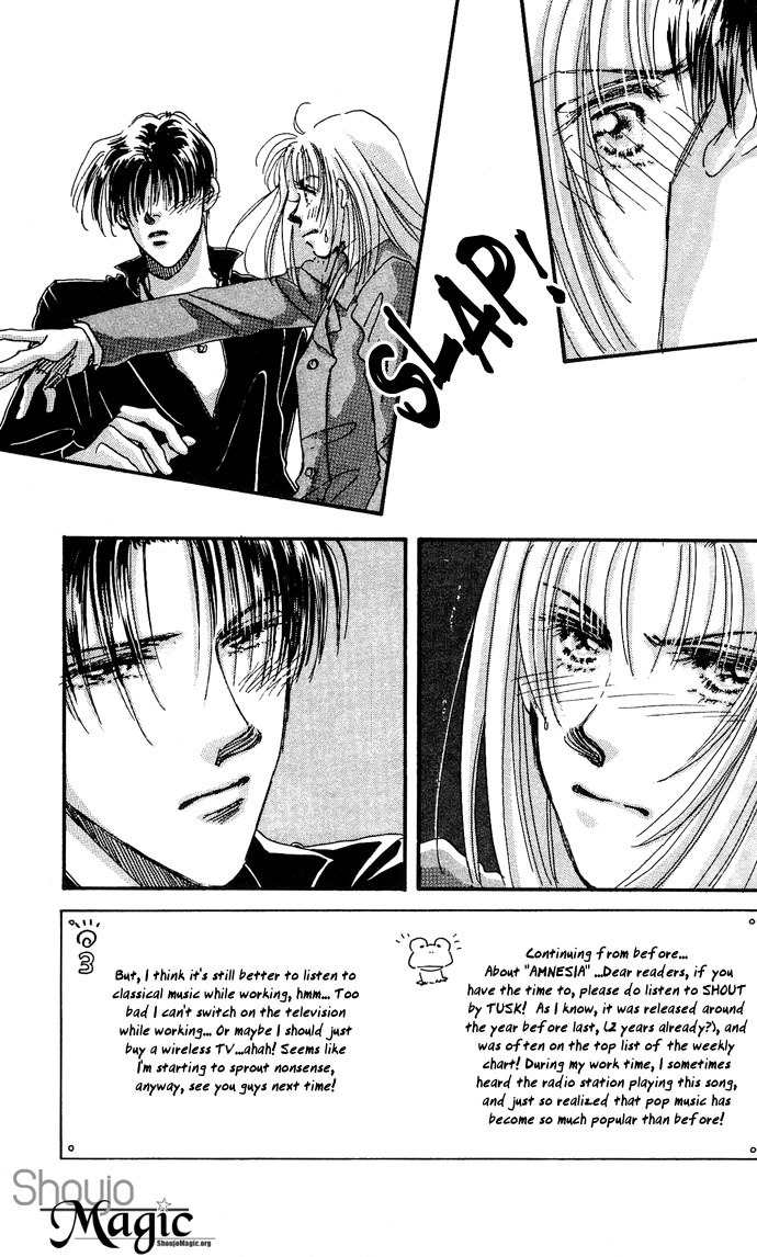 Nemurihime Age Chapter 4 page 4 - Chapter 4