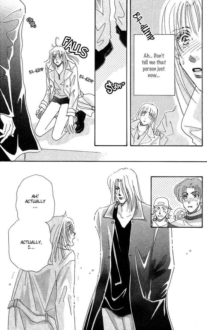Nemurihime Age Chapter 4 page 40 - Chapter 4