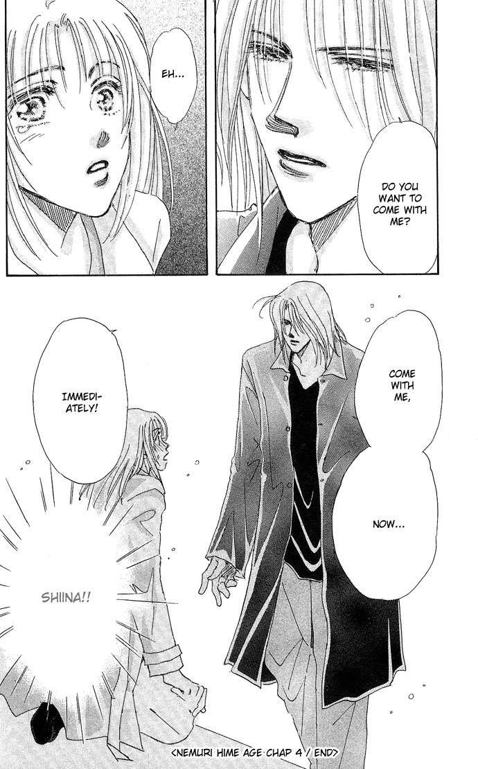 Nemurihime Age Chapter 4 page 41 - Chapter 4