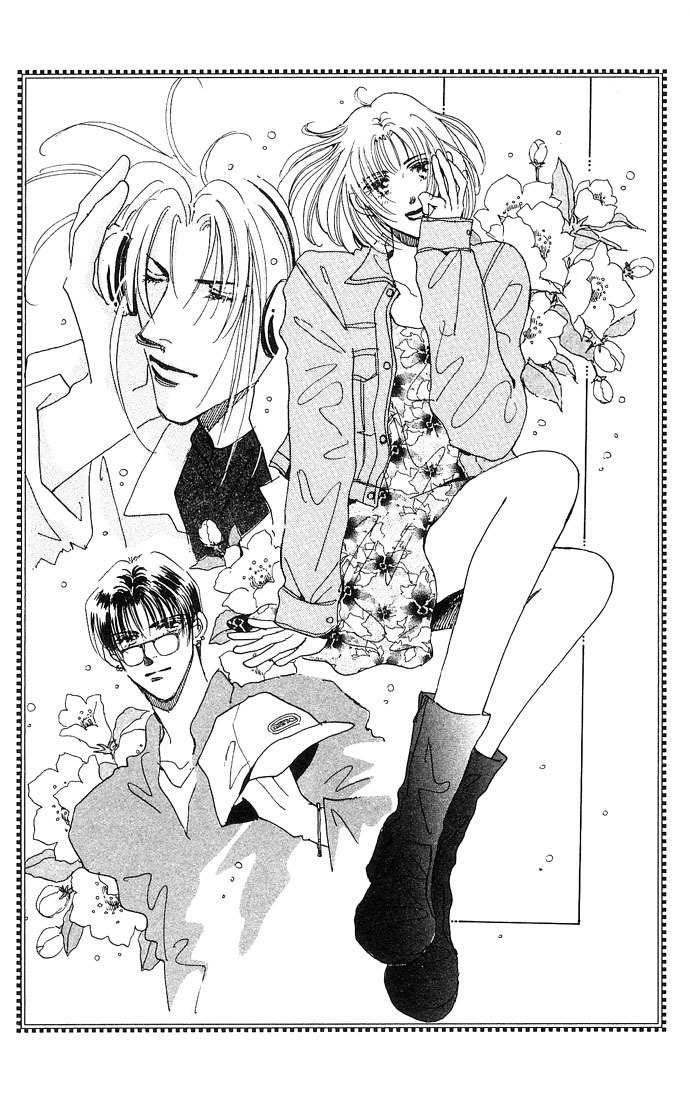 Nemurihime Age Chapter 4 page 45 - Chapter 4