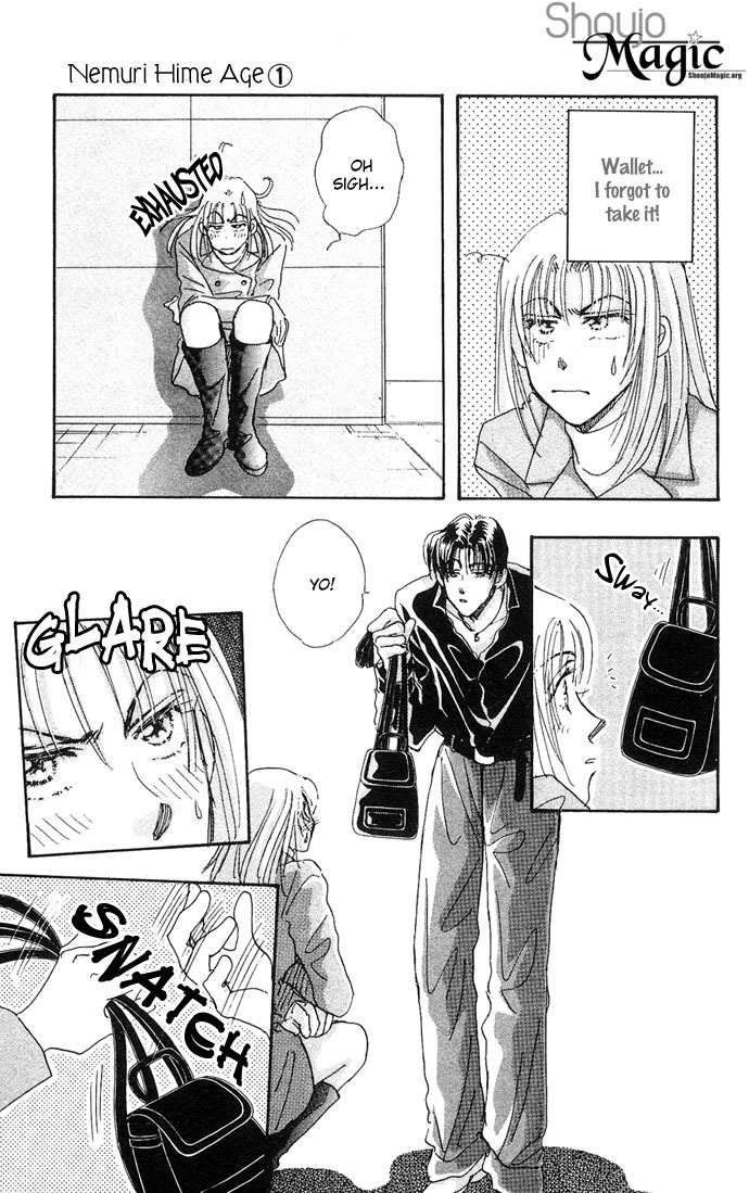 Nemurihime Age Chapter 4 page 6 - Chapter 4