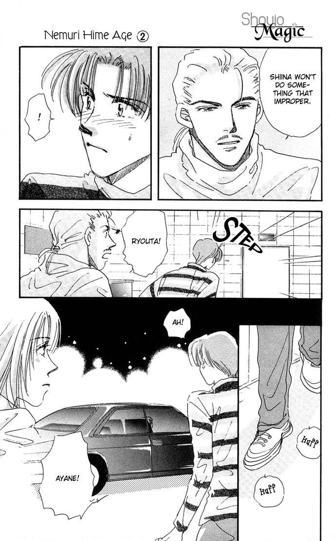 Nemurihime Age Chapter 5 page 11 - Chapter 5