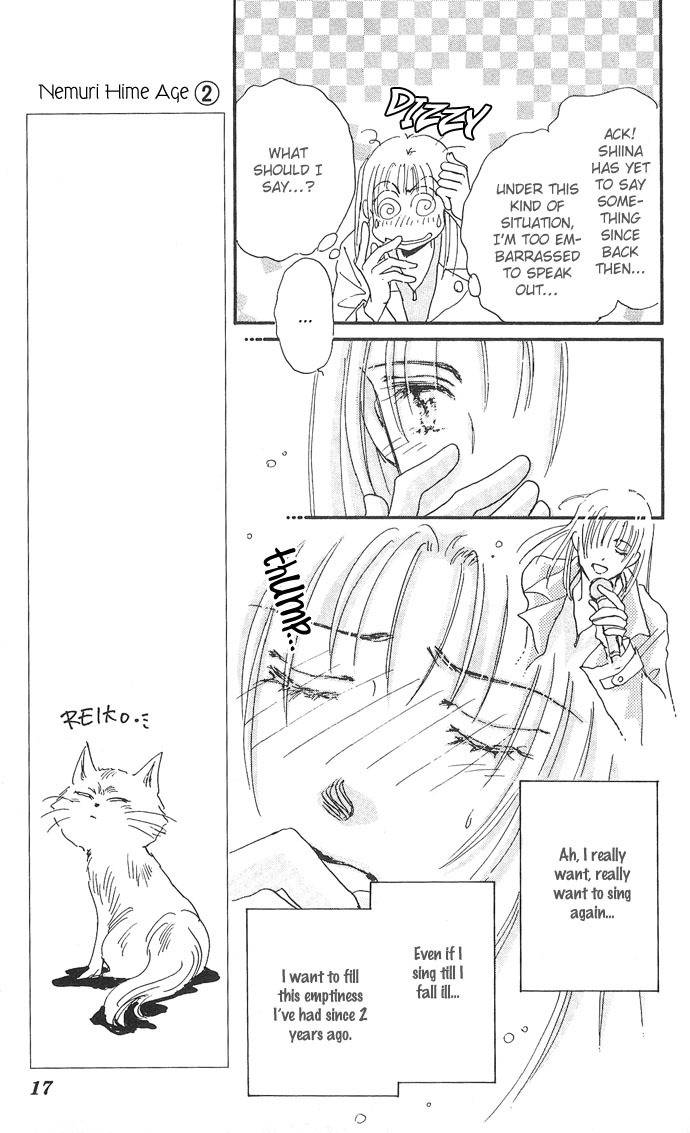Nemurihime Age Chapter 5 page 19 - Chapter 5