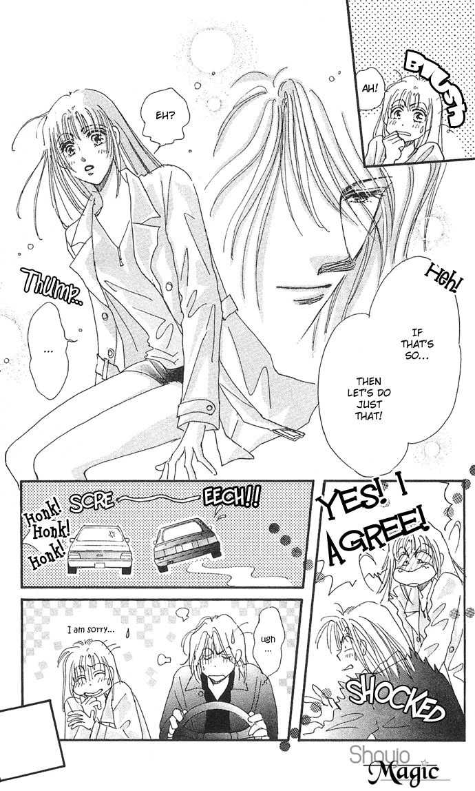 Nemurihime Age Chapter 5 page 21 - Chapter 5