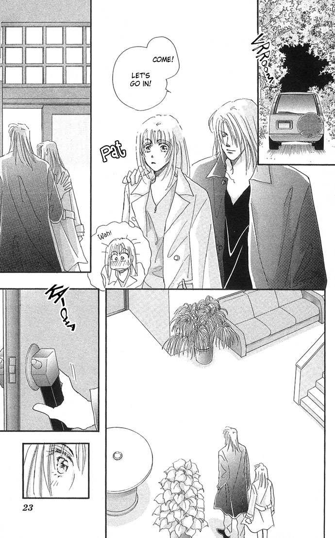 Nemurihime Age Chapter 5 page 25 - Chapter 5