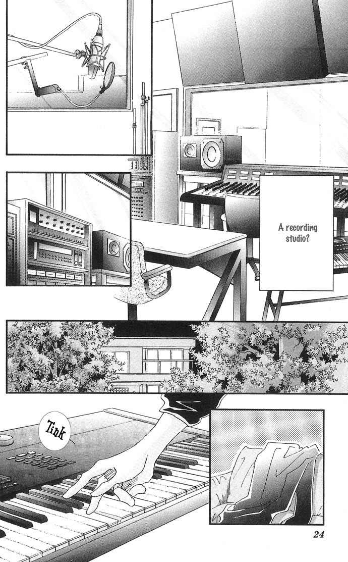 Nemurihime Age Chapter 5 page 26 - Chapter 5