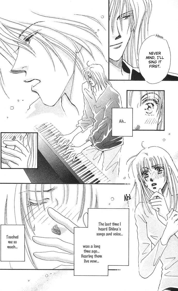Nemurihime Age Chapter 5 page 28 - Chapter 5