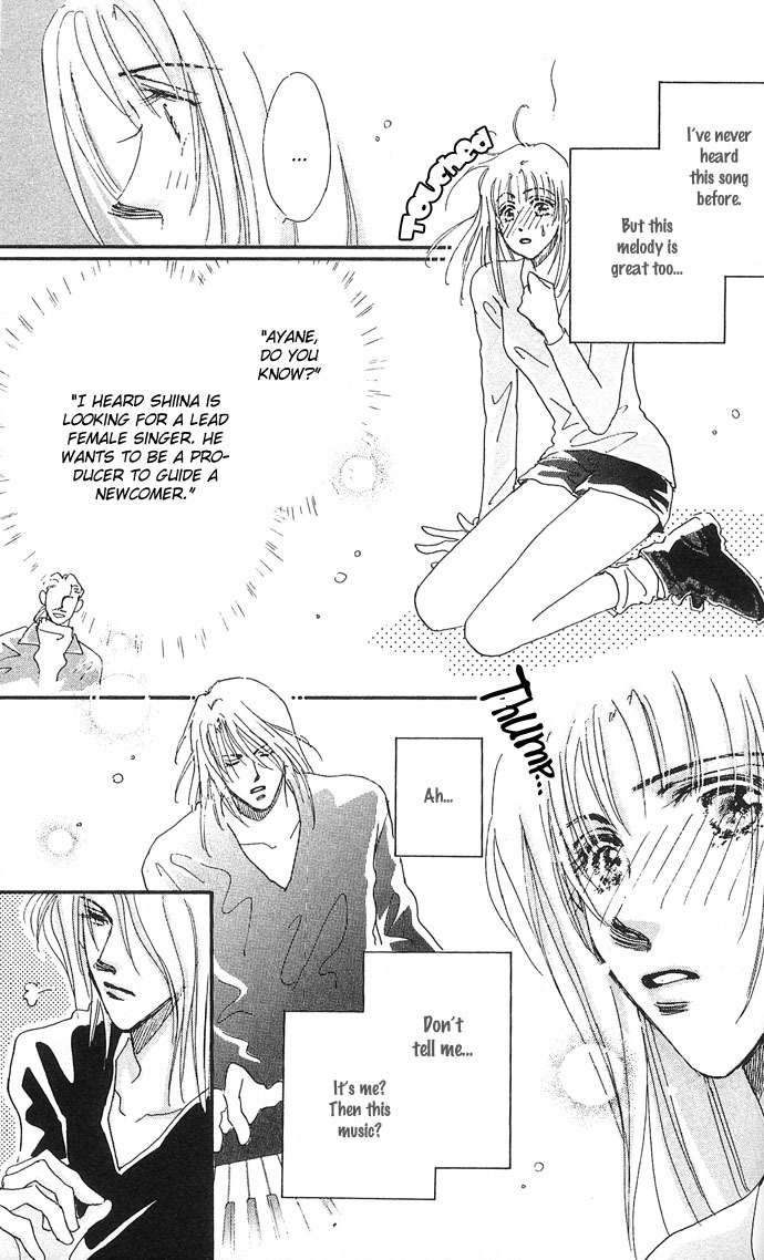 Nemurihime Age Chapter 5 page 29 - Chapter 5