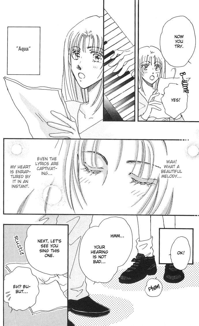 Nemurihime Age Chapter 5 page 30 - Chapter 5