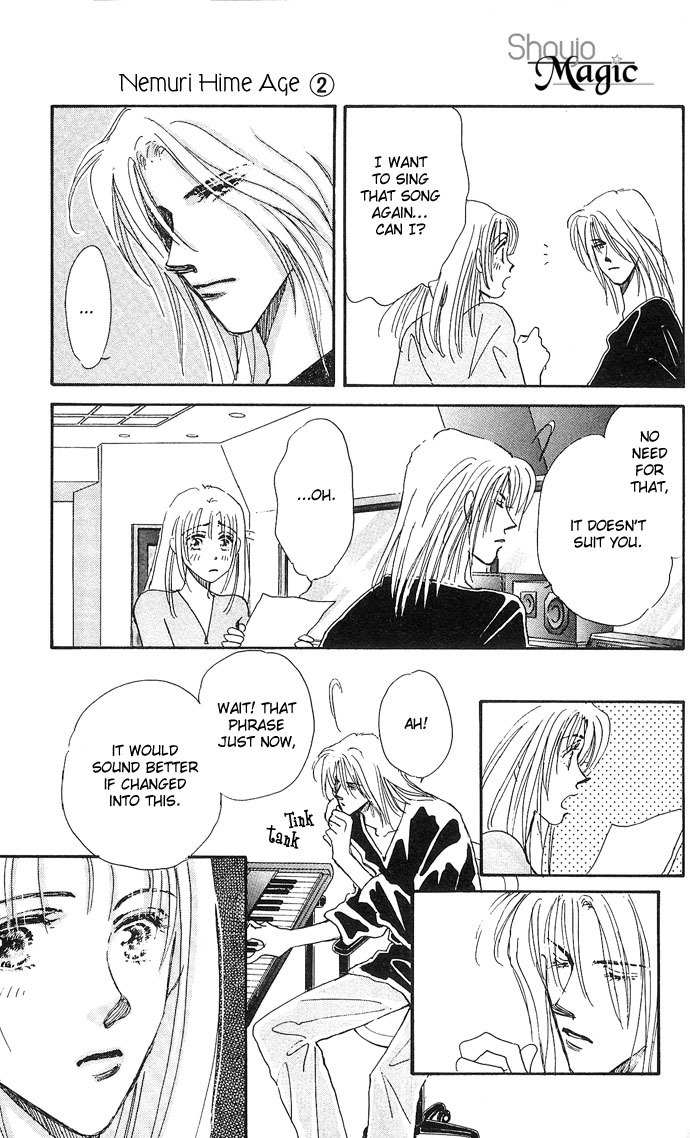 Nemurihime Age Chapter 5 page 31 - Chapter 5