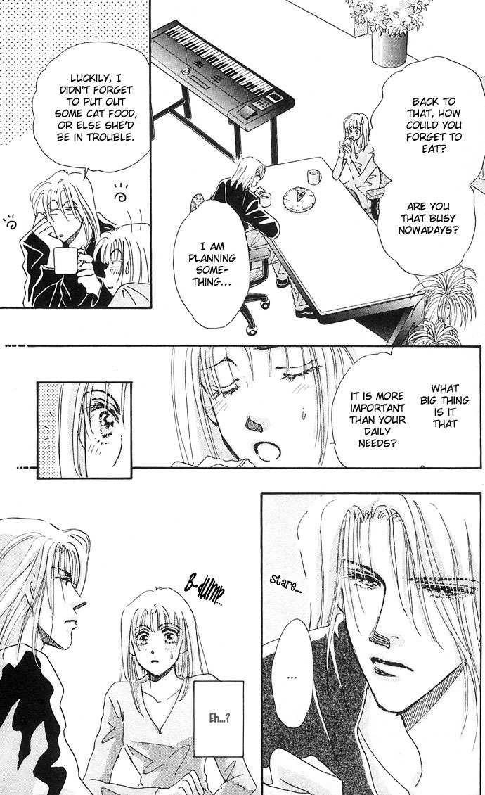 Nemurihime Age Chapter 5 page 35 - Chapter 5