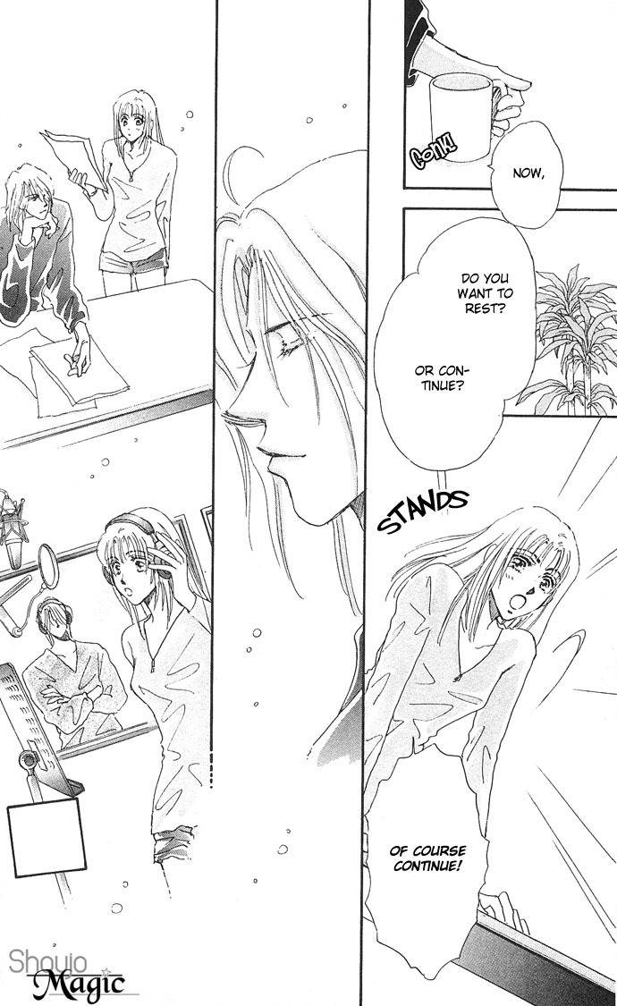 Nemurihime Age Chapter 5 page 36 - Chapter 5