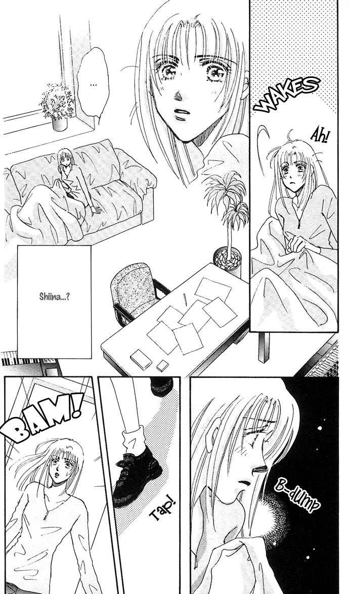 Nemurihime Age Chapter 5 page 38 - Chapter 5