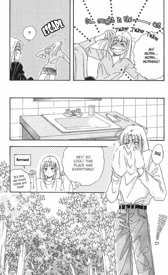 Nemurihime Age Chapter 5 page 41 - Chapter 5