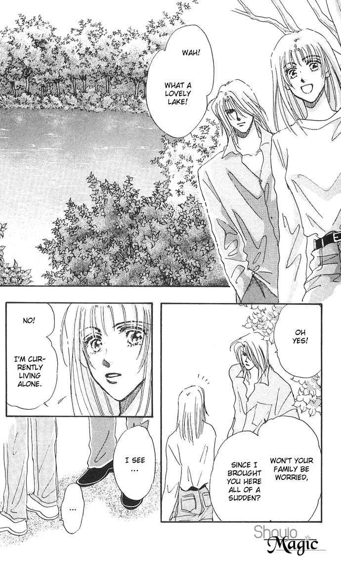 Nemurihime Age Chapter 5 page 42 - Chapter 5