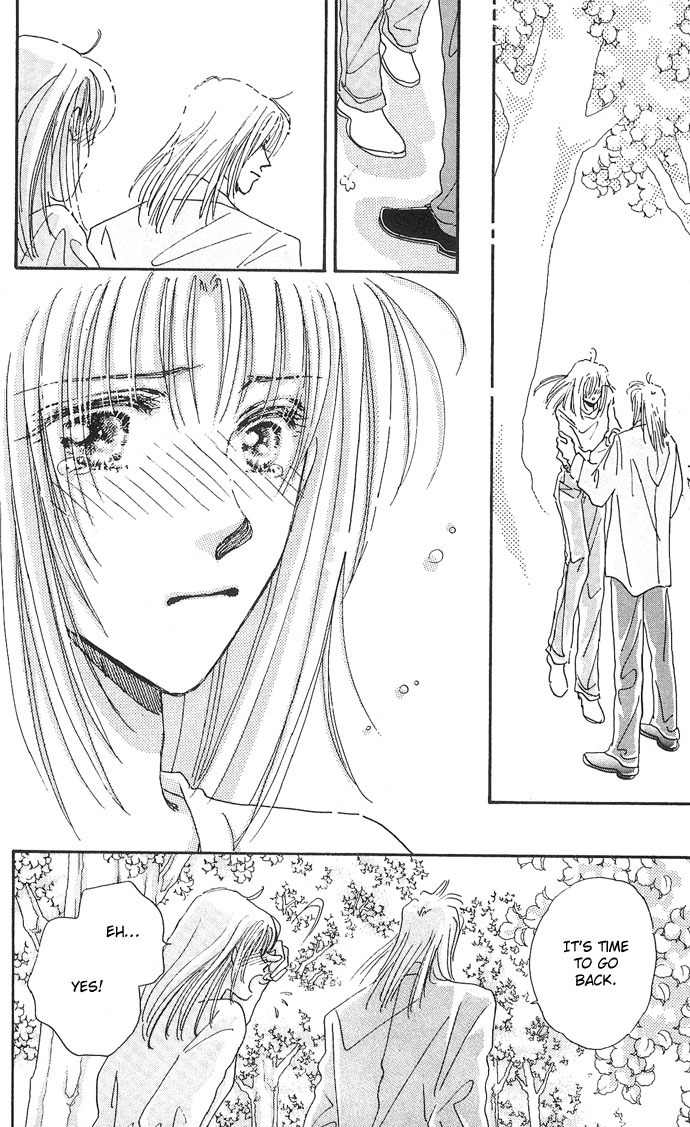 Nemurihime Age Chapter 5 page 46 - Chapter 5